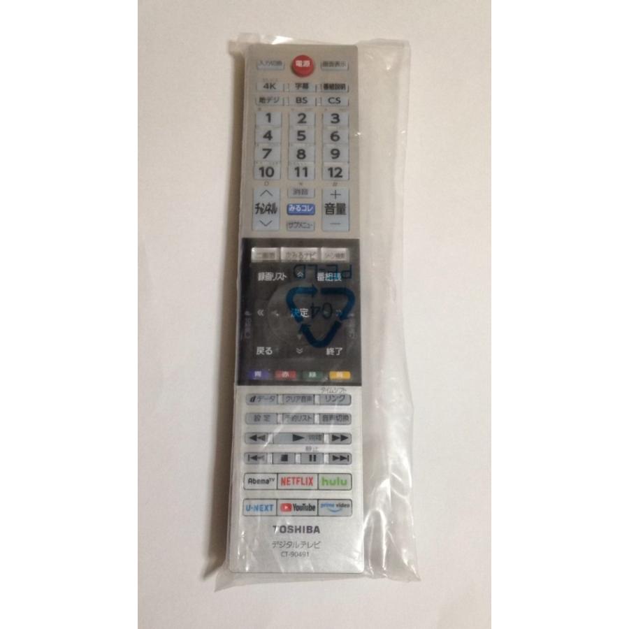新品 TOSHIBA 東芝 REGZA テレビリモコン CT-90491 :ct-90491:lxltechnology - 通販 - Yahoo!ショッピング 新品 TOSHIBA 東芝 REGZA テレビリモコン CT-90491 :ct-90491:lxltechnology - 通販 - Yahoo!ショッピング