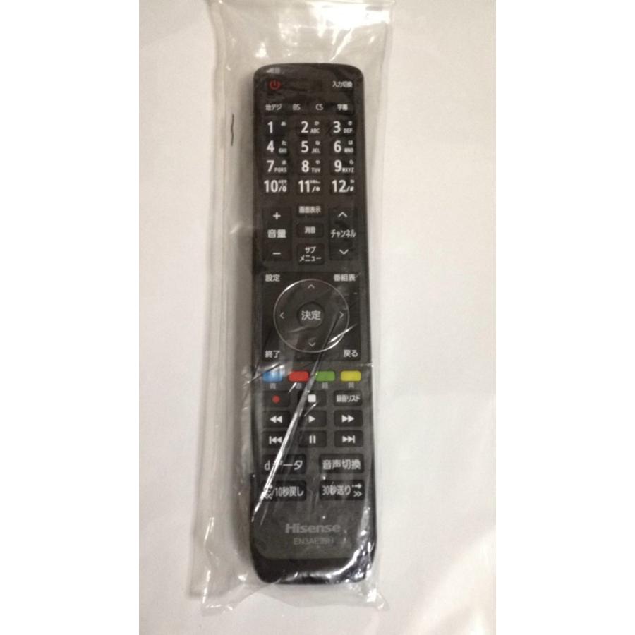 新品 Hisense テレビリモコン EN3AE39H ハイセンス 32E50 32A35G 新品 Hisense テレビリモコン EN3AE39H ハイセンス 32E50 32A35G