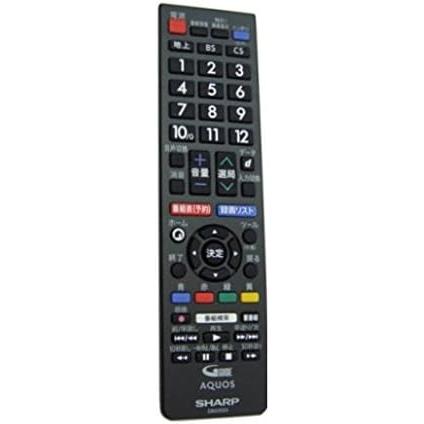 新品 SHARP アクオス 液晶テレビ AQUOS 純正リモコン GB228SA
