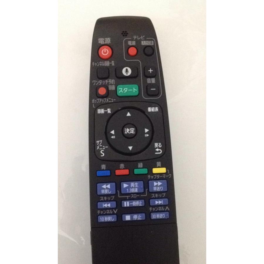 Panasonic HDD/BD レコーダー用 純正リモコン N2QBYB000038 (DMR Panasonic HDD/BD レコーダー用 純正リモコン N2QBYB000038 (DMR