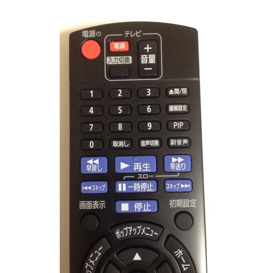 PanasonicBD用リモコンN2QBYB000037 Amazon.com: N2QAYB000378 Replaced Remote Control fit for