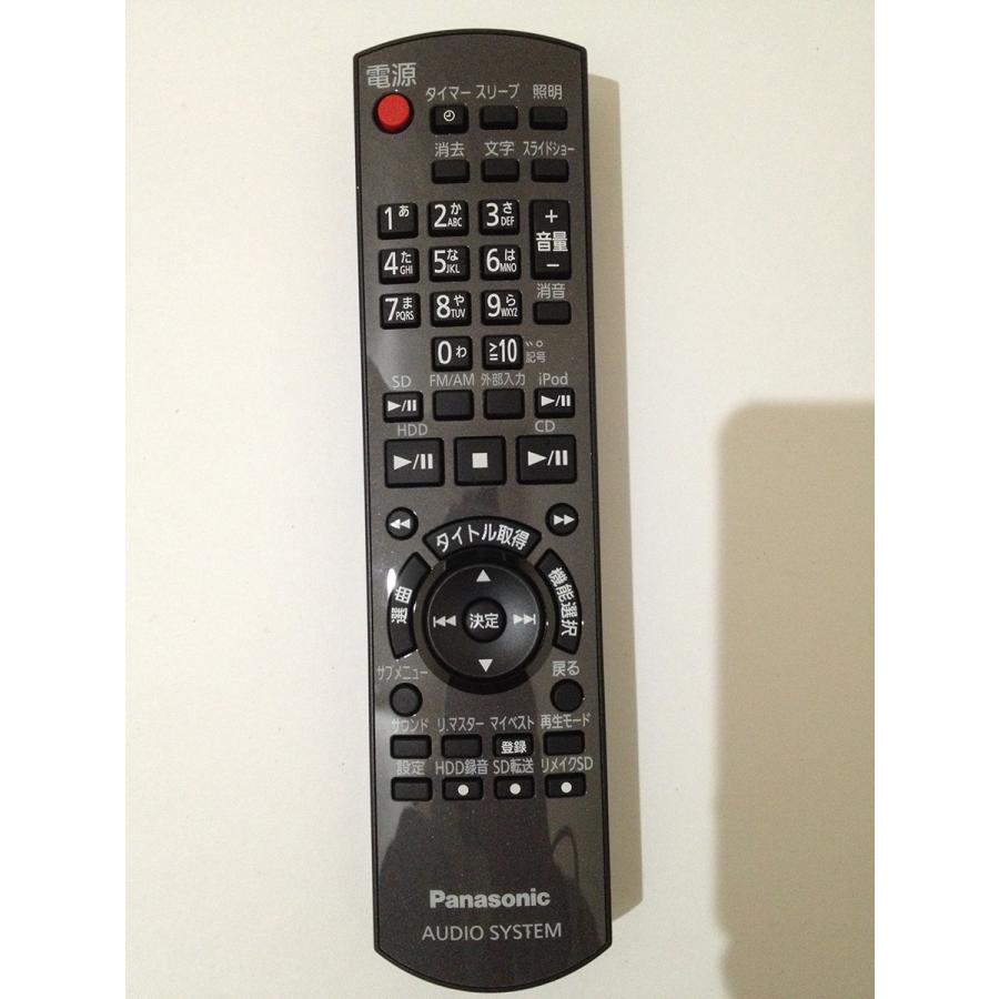 パナソニックPanasonic SC-PM730SD 5チェンジャー　リモコン Amazon.co.jp: Remote Control for パナソニックSA - PM730SD SC