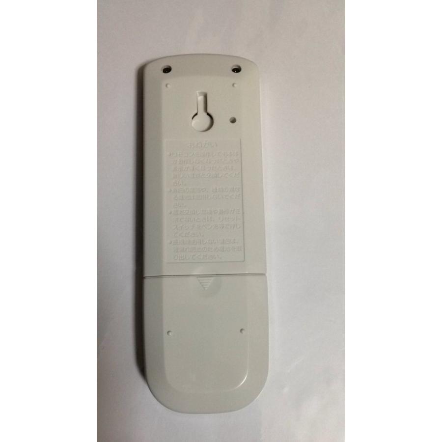 (未使用･未開封品)　(代替品)日立 エアコンリモコン RAR-2V1B適用します(RAR-2V1B RAR-2V1 RAR-2V2 RAR-2V3 RAR-2Q1 RAR-2Q2 RAR-2L1 RAR-2L2とRAR-2V1Bの共通) qdkdu57 Amazon.co.jp: RAR-2V1 代用 HITACHI 日立 エアコンリモコン