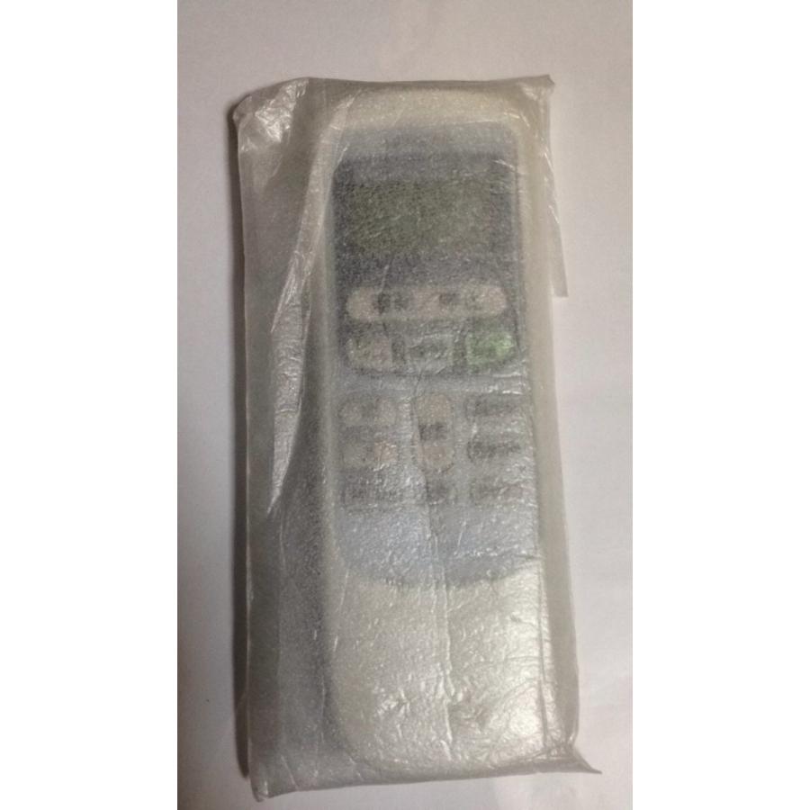 (代替品)日立 エアコンリモコン RAR-2V1B適用します(RAR-2V1B RAR-2V1 RAR-2V2 RAR-2V3 RAR-2Q1 RAR-2Q2 RAR-2L1 RAR-2L2とRAR-2V1Bの共通) dwos6rj 代替品)日立 エアコンリモコン RAR-2V1B適用します(RAR-2V1B RAR