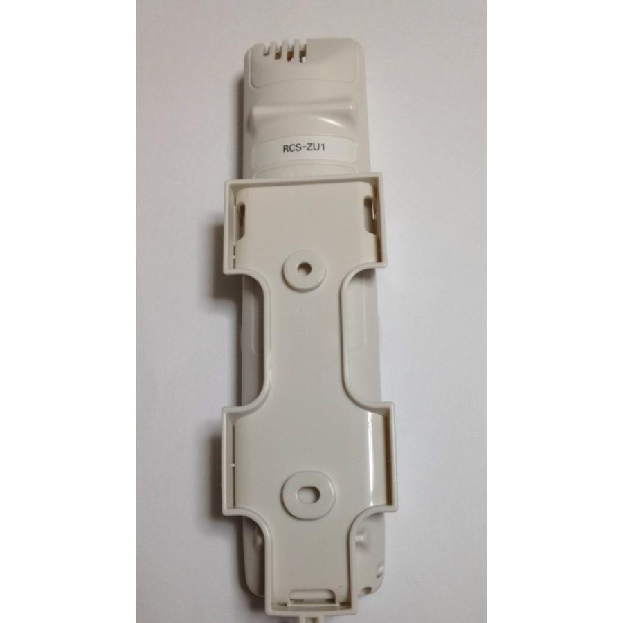 新品 SANYO サンヨー エアコン用リモコン RCS-ZU1 (RCS-ZP1 等の代替え