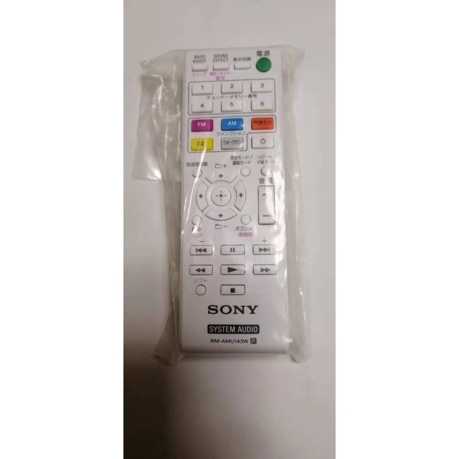 新品 SONY ソニー ウォークマン ドックコンポ CMT-V50用リモコン RM 