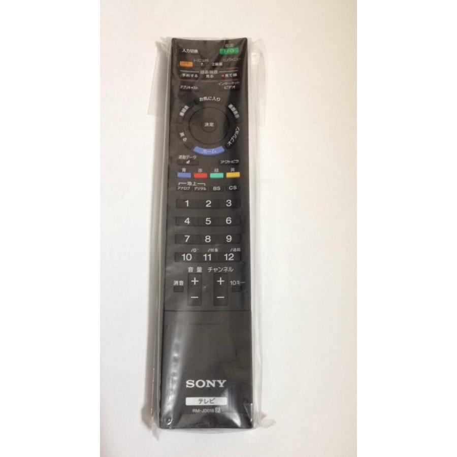 SONY テレビ　リモコン　RM-JD018 新品 新品 SONY ソニー テレビリモコン RM-JD018 : lxltechnology
