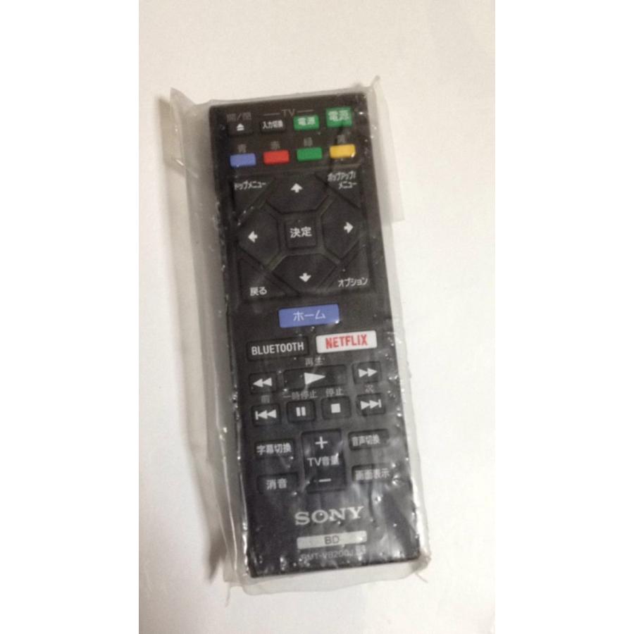 新品 SONY リモコン RMT-VB200J BDプレーヤー BDP-S6700用