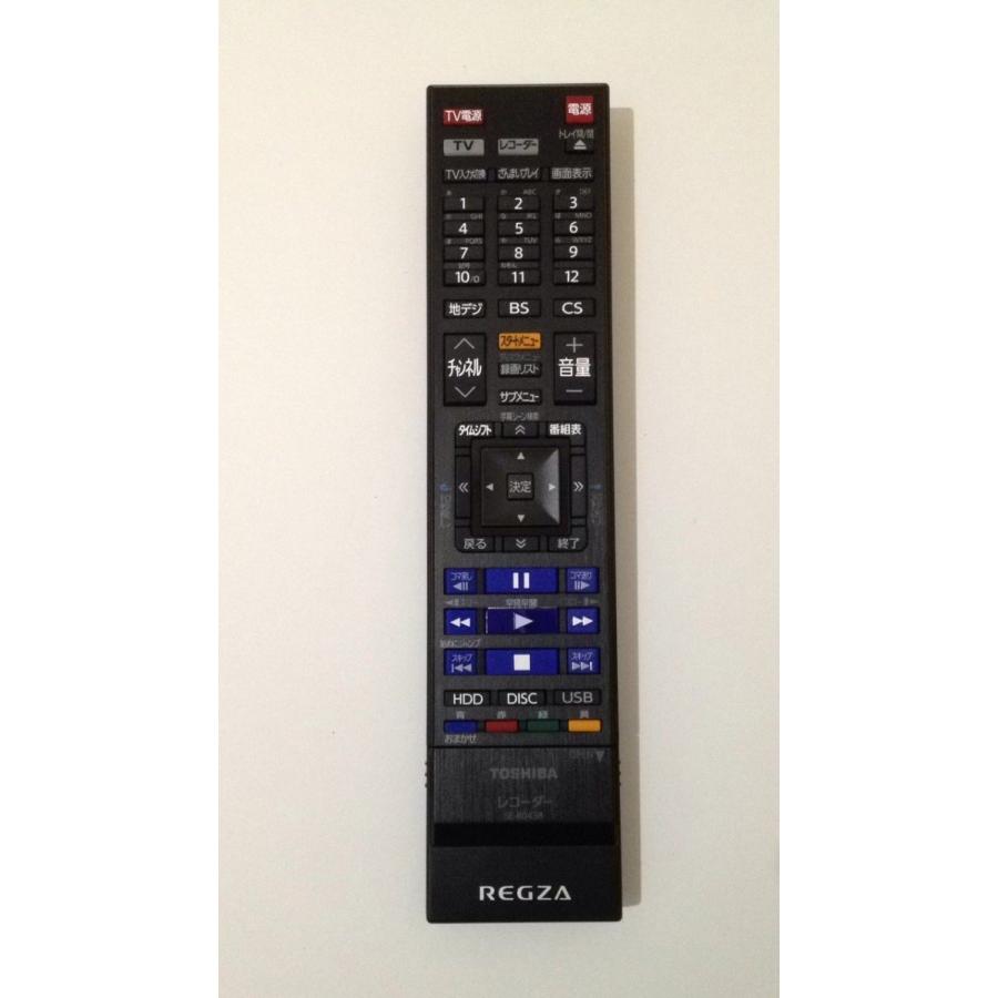 新品 TOSHIBA リモコン SE-R0438 REGZA DBR-T460・DBR-T450用