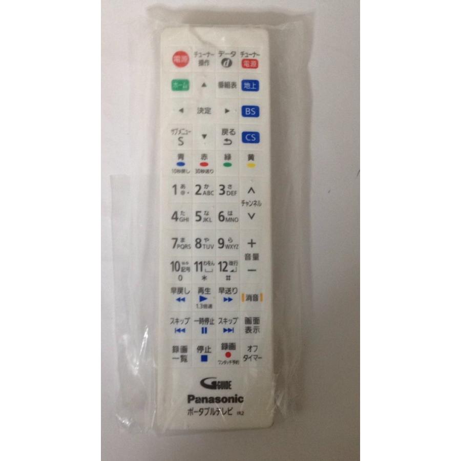 新品 傷あり パナソニック Panasonic プライベートビエラリモコン TNQE296 ポータブルテレビ UN10E7W用リモコン :TNQE296:lxltechnology - 通販 - Yahoo!ショッピング 新品 傷あり パナソニック Panasonic プライベートビエラリモコン TNQE296 ポータブルテレビ UN10E7W用リモコン :TNQE296:lxltechnology - 通販 - Yahoo!ショッピング