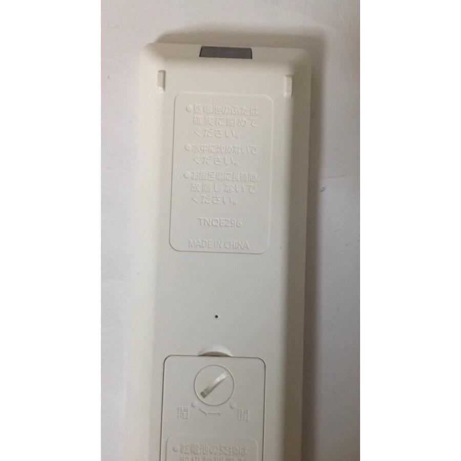 パナソニック UN-10E10D ポータブルテレビ 本体とリモコンTNQE296