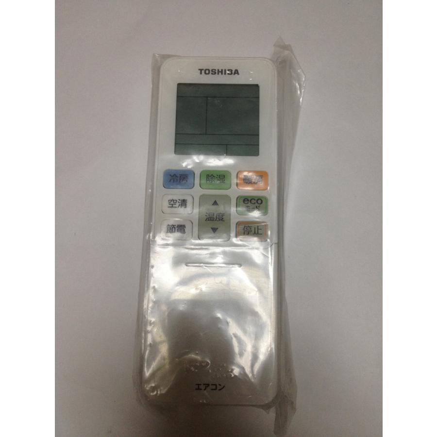 新品 擦り傷 東芝 エアコン用リモコン WHTA11EJ ( WHTA02EJ の代替え リモコン ) WHTA11EJlxltechnology 通販 Yahoo!ショッピング