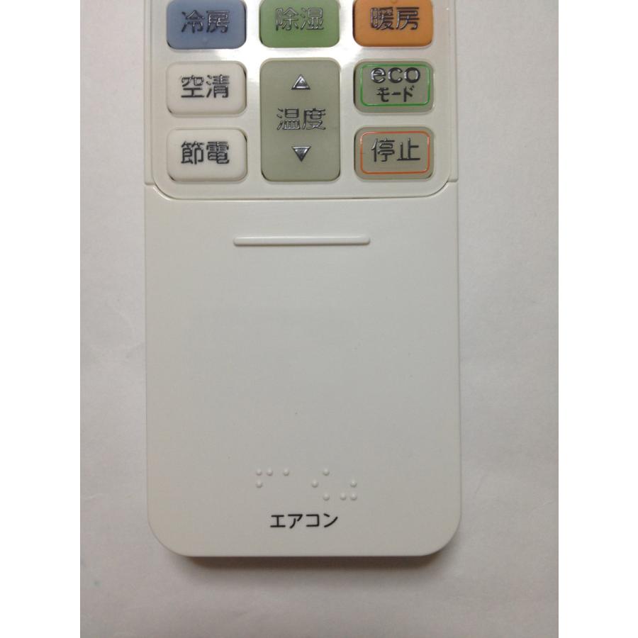 新品 擦り傷 東芝 エアコン用リモコン WHTA11EJ ( WHTA02EJ の代替え リモコン ) WHTA11EJlxltechnology 通販 Yahoo!ショッピング