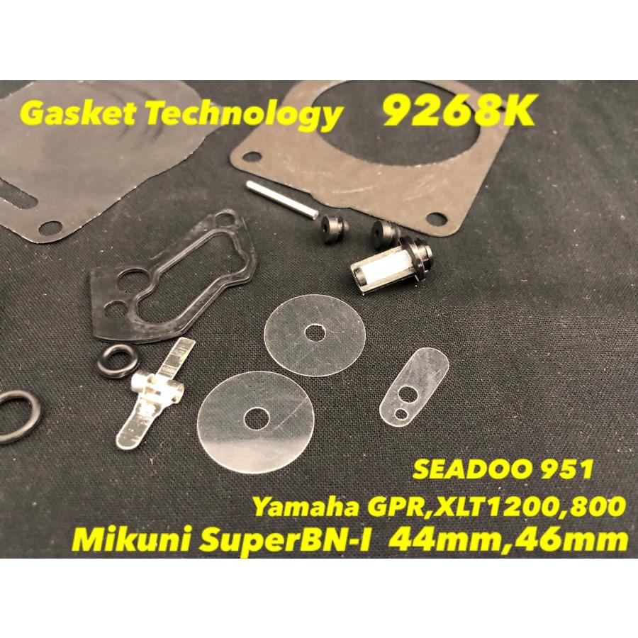 ☆メンテナンス応援セール☆《9268K-2》MIKUNI ミクニ SBN-i 44