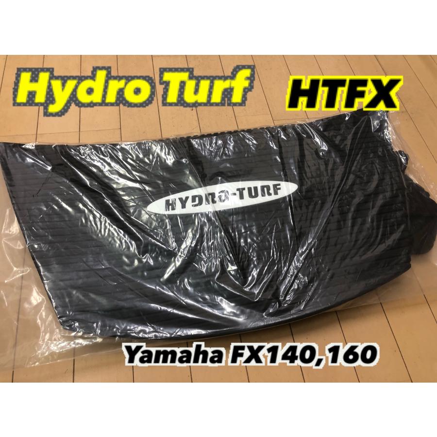 YAMAHA FX FX cruiser デッキマットHYDRO-TURF HYDROTURF デッキマット YAMAHA FX SHO 12～16&HO CRUISER/SVHO