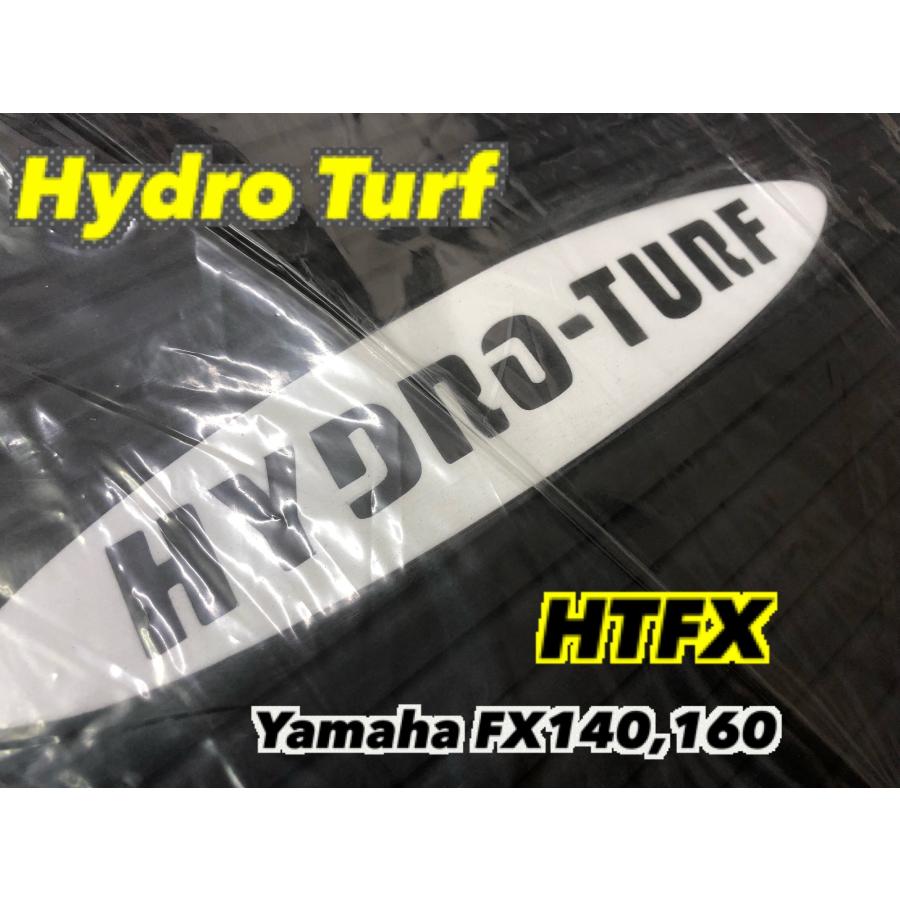 HT-FXCG-P-BK》HYDRO-TURF Yamaha FX140/FX160 DECK MAT CUT GROOVE