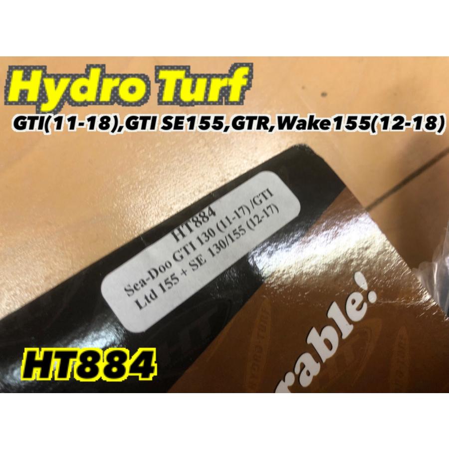 HT884CGPBK》HYDRO-TURF SEADOO GTI GTR WAKE BLACK デッキマット