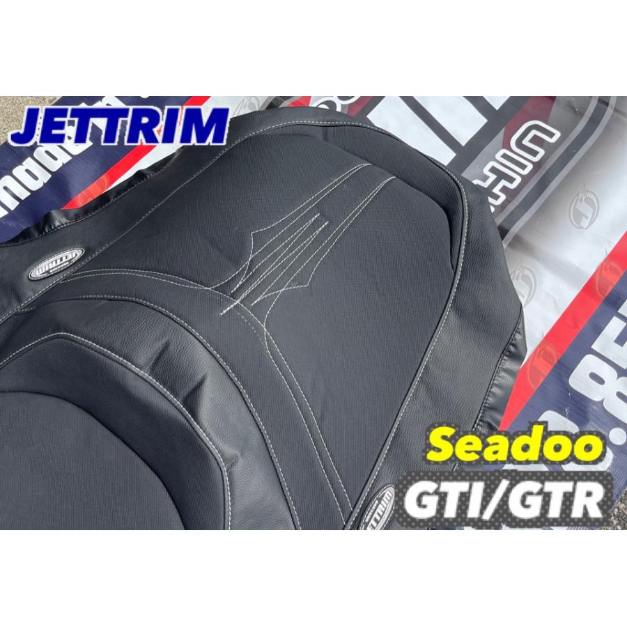 JT-SDGTR101》 JETTRIM Seadoo GTI/GTR215 SEATCOVER BLK/BLK/WHT