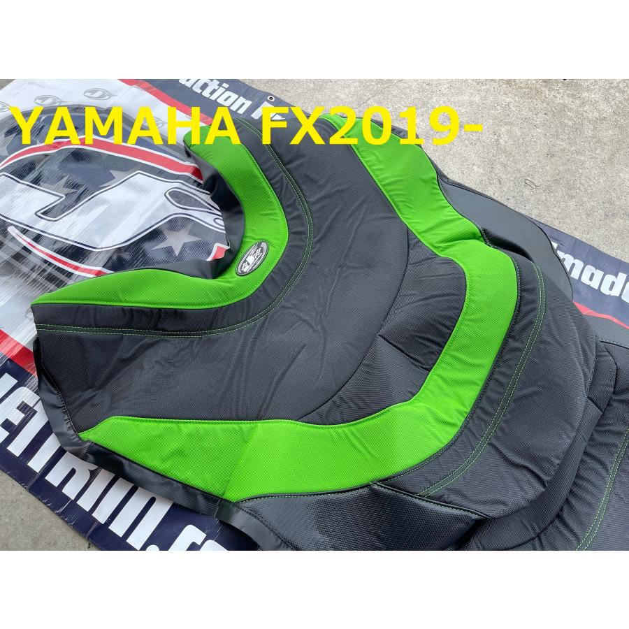 最高の品質 2015〜2018YAMAHA FXクルーザーSVHO JETTRIM シート 最高の品質 2015〜2018YAMAHA FXクルーザーSVHO JETTRIM シート