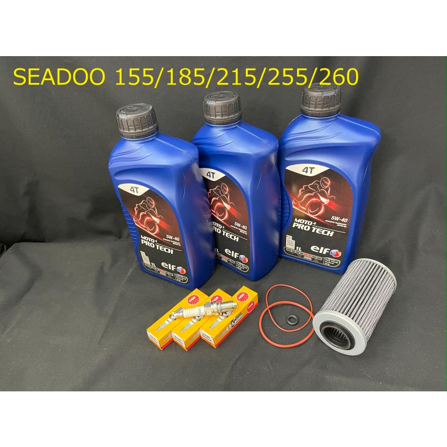 OIL-SD155-KIT-001E》ELF SEADOO シードゥ 130/155/185/215/255/260 5W
