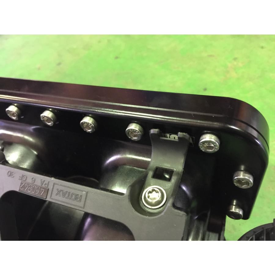 WR04005》 WORX SEADOO 255/260 RXP-X RXT-X INTAKE MANIFOLD UPGRADE