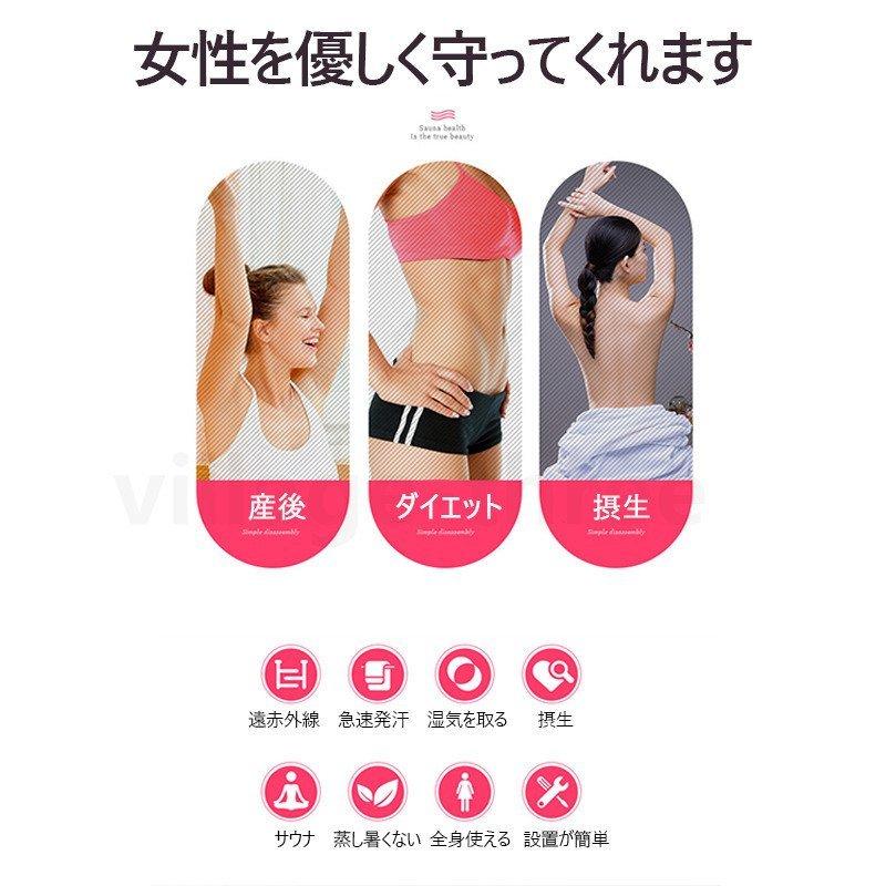 驚きの値段 サウナボックス スチームサウナ 遠赤外線サウナルーム 2 6l大容 防爆 漏れ防止 疲れ取る 体重が減る 全身対応スチーム テント蒸気サウナ 家庭用 2 6l大容量 サウナボックス スチームサウナ 遠赤外線サウナルーム ダイエットウエア サポーター Www Kameman