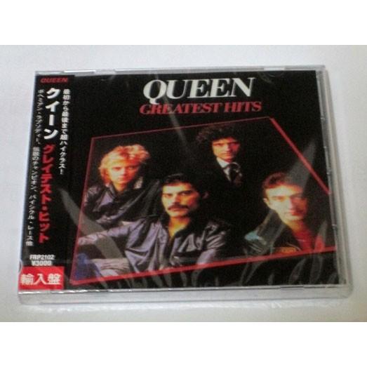 QUEEN Greatest Hits クイーン グレイテスト・ヒット　伝説のチャンピオン バイシクル・レース　輸入盤｜lyckamart｜03