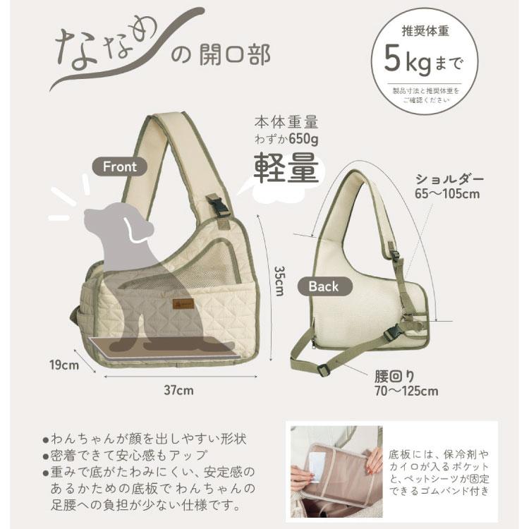 DADADA novino フロント スリングバッグ 超軽量 650g 新仕様 ver.2