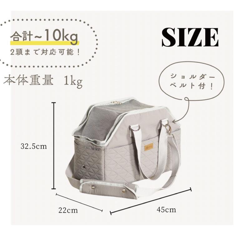 DADADA novino ドライビング バッグ 2way ショルダーバッグ ペット用