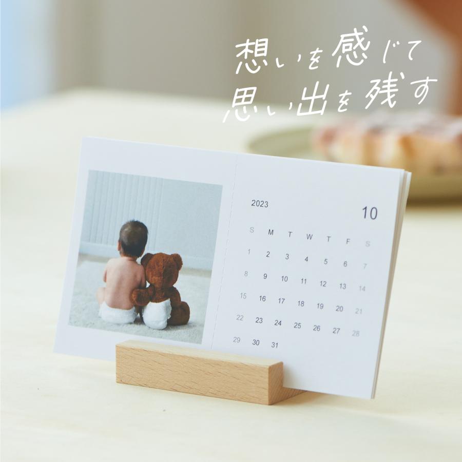 【数量限定】MYNAME 写真集+【特典】 卓上カレンダー&大判フォトカード 数量限定】MYNAME 写真集+【特典】 卓上カレンダー&大判フォト