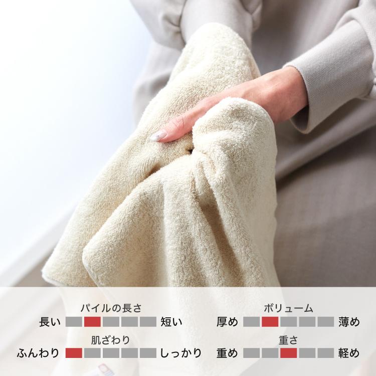 今治タオル（imabari towel） スリム バスタオル 3枚set 綿100% 肌触り