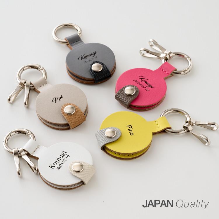 ペット 遺毛 ケース チャーム 名入れ 無料 本革 日本製 メモリアル