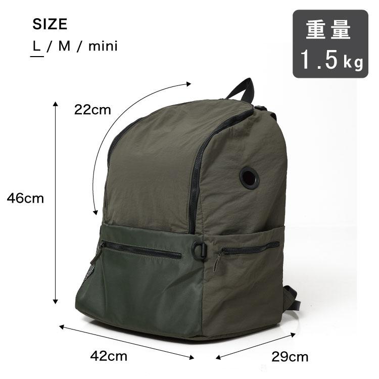 MATIE メイティ ペット リュック 軽量 3size 持ち運び 2層式 通気性の