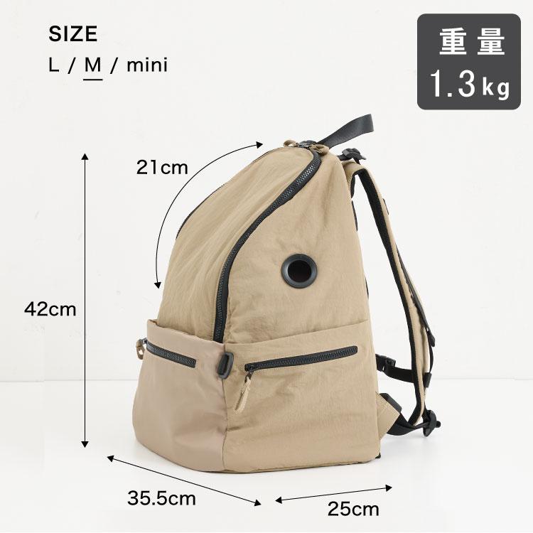 MATIE メイティ ペット リュック 軽量 3size 持ち運び 2層式 通気性の