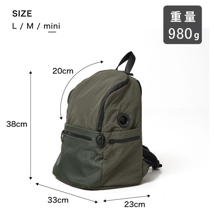 MATIE メイティ ペット リュック 軽量 3size 持ち運び 2層式 通気性の