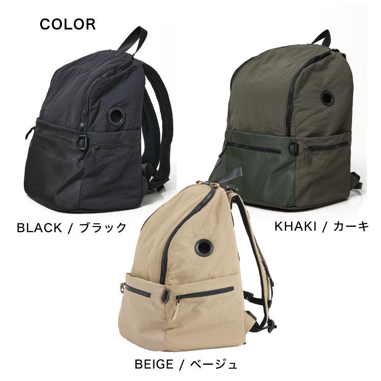MATIE メイティ ペット リュック 軽量 3size 持ち運び 2層式 通気性の