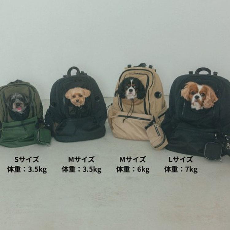 MATIE メイティ ペット リュック 軽量 3size 持ち運び 2層式 通気性の