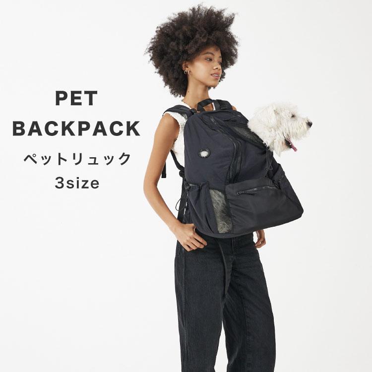 MATIE メイティ ペット リュック 軽量 3size 持ち運び 2層式 通気性の