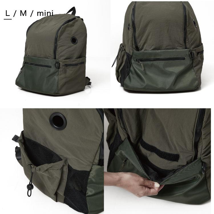 MATIE メイティ ペット リュック 軽量 3size 持ち運び 2層式 通気性の