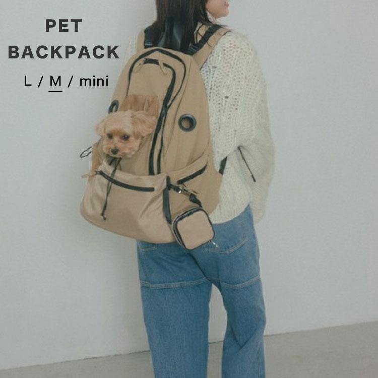 MATIE メイティ ペット リュック 軽量 3size 持ち運び 2層式 通気性の