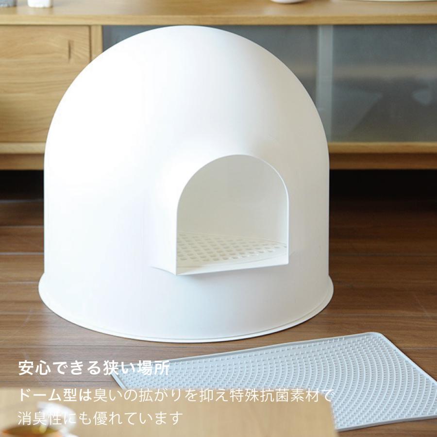 pidan ピダン 猫用 トイレ 本体 スノードーム Igloo Cat Litter pidan ピダン 猫用 トイレ 本体 スノードーム Igloo Cat Litter
