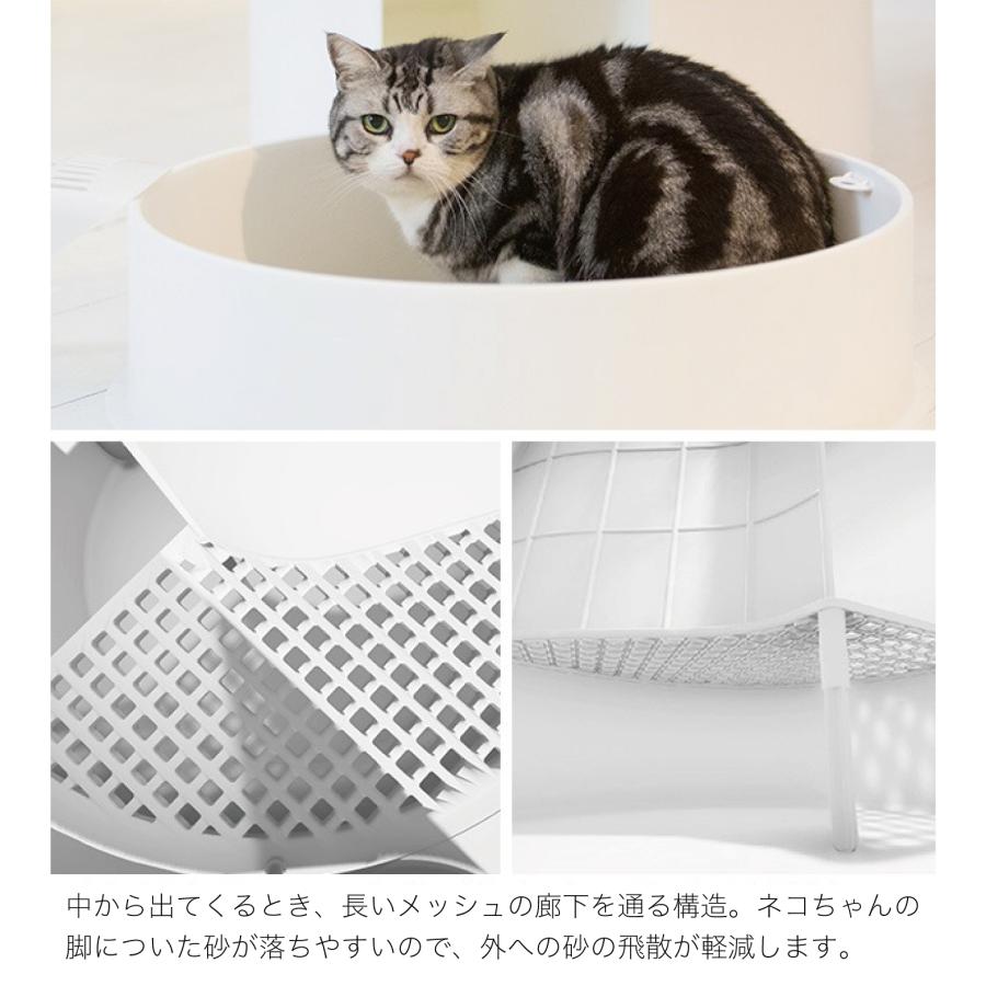 pidan ピダン 猫用 トイレ 本体 スノードーム Igloo Cat Litter pidan ピダン 猫用 トイレ 本体 スノードーム Igloo Cat Litter
