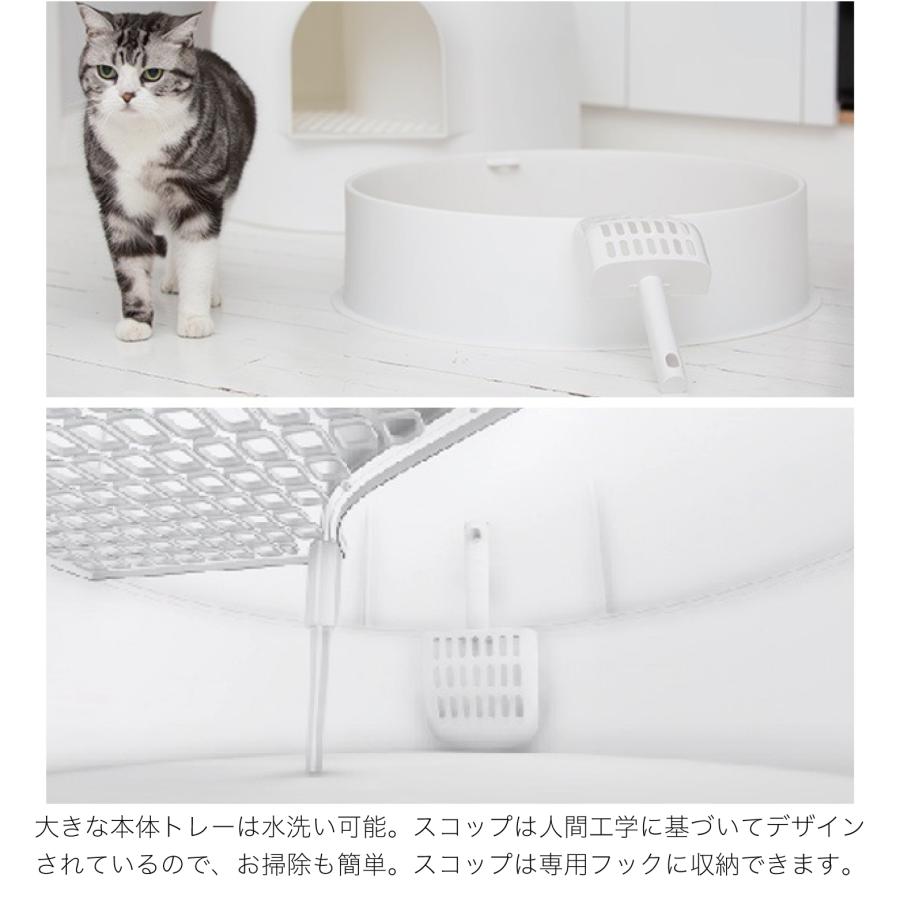 pidan ピダン 猫用 トイレ 本体 スノードーム Igloo Cat Litter pidan ピダン 猫用 トイレ 本体 スノードーム Igloo Cat Litter