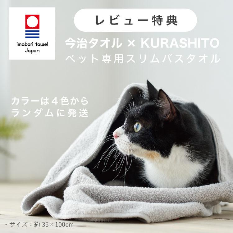 pidan（ピダン） 猫 犬 ペット用 キャリー バッグ キャスター付き 10kg