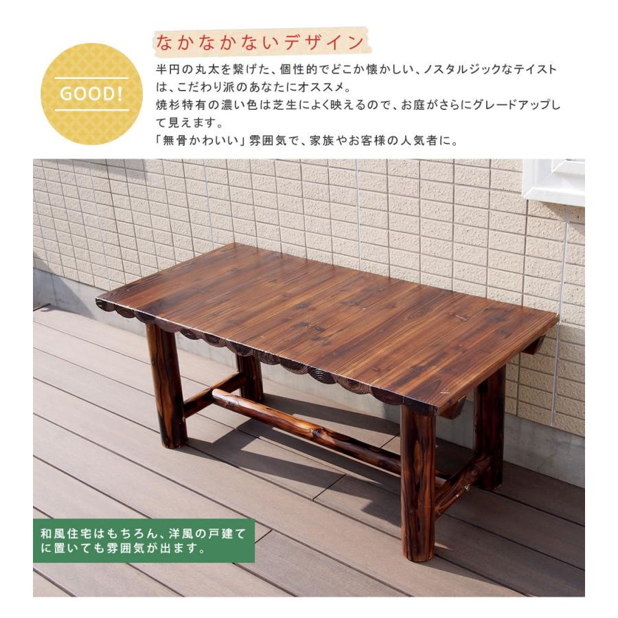 ダークブラウン アウトドアテーブル ウッドテーブル 木製テーブル おすすめ おしゃれ 北欧 庭 幅110cm 奥行55cm 高さ48cm 庭のテーブル 木製机 【VIENTO】