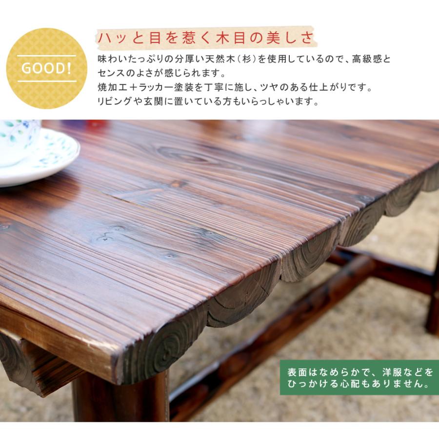 ダークブラウン アウトドアテーブル ウッドテーブル 木製テーブル おすすめ おしゃれ 北欧 庭 幅110cm 奥行55cm 高さ48cm 庭のテーブル 木製机 【VIENTO】
