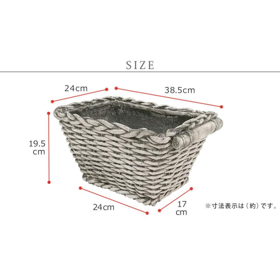 ガーデンプランター アンティーク調 バスケット調 シャビー ホワイト 白 レトロ おすすめ おしゃれ 北欧 庭 ベランダ バルコニー 幅38.5cm 奥行24cm 高さ19.5cm｜lyckel｜15