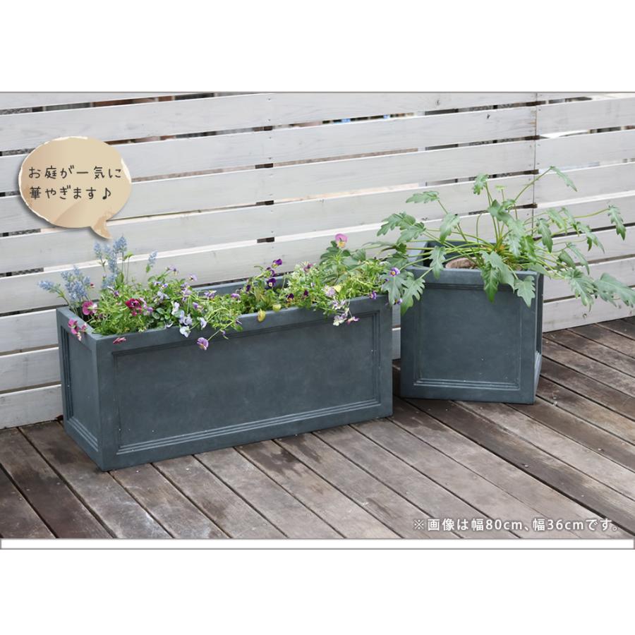 ガーデンプランター 植木鉢 鉢植え グレー ホワイト ベランダ バルコニー おすすめ おしゃれ 幅60.5cm 奥行30.5cm 高さ31cm 鉢カバー 植物 プランターカバーの画像