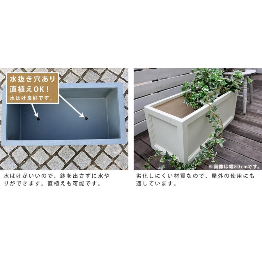 ガーデンプランター 植木鉢 鉢植え グレー ホワイト ベランダ バルコニー おすすめ おしゃれ 幅60.5cm 奥行30.5cm 高さ31cm 鉢カバー 植物 プランターカバーの画像