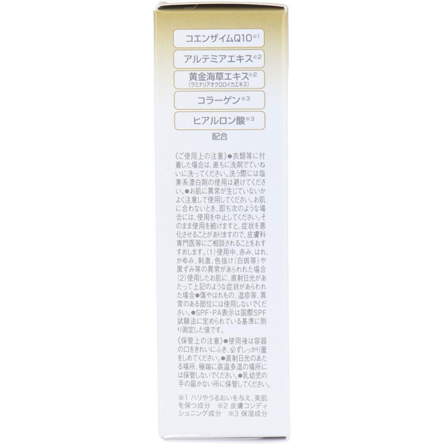 DHC サンカットQ10 パーフェクトミルク 日やけ止め乳液 SPF50+ 50mL｜lyco-an-shop｜04